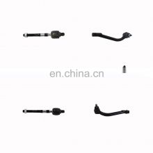 Auto Parts Steering Tie Rod End Assembly inner outer Left Right Tie Rod Ends for Audi Q7 Tie Rod End 7L0422818D