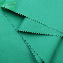 Fire Retardant Cotton Fabric - 100% Cotton Cotton Brocade Fire Retardant Fabric 100% Cotton FR Fabric thumbnail-2