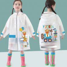 Cartoon Kid Raincoat, Child Rainwears, Children Rainsuit,Kid′s Raincoat,Waterproof Simple Raincoat,Colourful Raincoats,Cheap Raincoat, Pretty Raincoat thumbnail-3