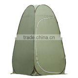Single Person Outdoor Dressing Tent thumbnail-2