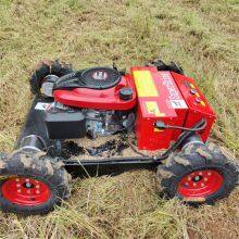 China Industrial Remote Control Lawn Mower for Sale in China thumbnail-4
