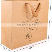 2020 Custom Paper Bag With Logo Print,paper Shopping Bag Price,paper Gift Bag Made in China thumbnail-1