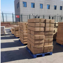 Ruten Medical Co., Ltd company overview - view 4 thumbnail