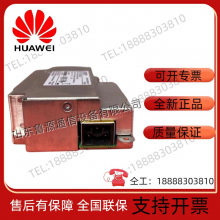 Huawei PAC155D5428-CN Dual-channel Output Voltage 54V/65W 28V/90W Switch Power Supply thumbnail-3