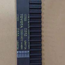 Auto Transmission Belt thumbnail-1