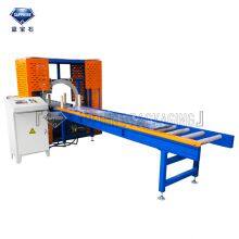 Horizontal Wrapping Packing Machine thumbnail-4