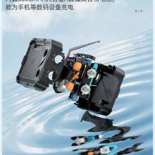 Outdoor Emergency Disaster Prevention Radio, Hand Cranked Power Generation, Solar Power Bank, Compact, Portable, Multifunctional Mobile Power Supply thumbnail-4