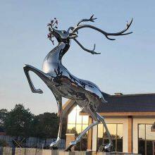 Customized Modern Outdoor Stainless Steel Animal Sculpture Metal Art Sculpture Garden