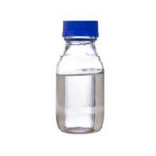 Factory Direct Sale Premium Quality Alkyl (C12-C14) Glycidyl Ether (AGE) CAS 68609-97-2 thumbnail-2