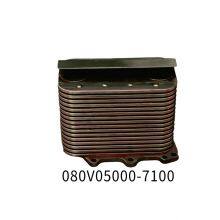 Hydraulic Oil Cooler 080V05000-7064 Heat Exchanger Core Engine Oil Cooler thumbnail-2