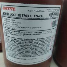 LOCTITE 3703 Adhesive