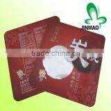 Three Side Flat Barbecue Snack Bag With Foil Window Inside thumbnail-1