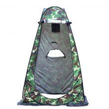 Portable Pop up Privacy Shower Tent Spacious Changing Room for Camping Hiking Beach Toilet Shower Bathroom thumbnail-5