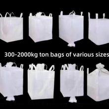 Automatic Ton Bag Packing Machine for Chemical New Energy Industry thumbnail-3