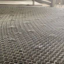 Durable Expanded Diamond Metal Lath Flat Metal Lath China Supplier for Residential Stucco Projects thumbnail-6