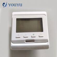 E51.716 220V Underfloor Electric Heating Thermostat thumbnail-2