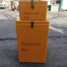 qilu bangtai ящик для взрывчатых материалов для угольных шахт, ящик для хранения взрывчатых веществ под землей, стекловолоконный операционный ящик thumbnail-4