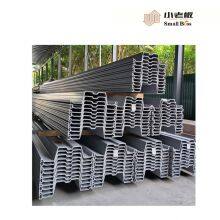Pile Sheet Seawall PVC Sheet Pile Large Production Capacity Manufacturer Since 1992 thumbnail-3