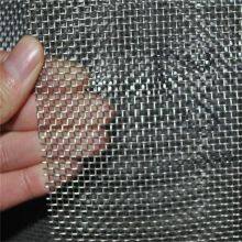 304/316L Stainless Steel Wire Mesh for Chemical and Pharmaceutical Filtration Processes thumbnail-3