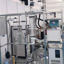 Industrial Short Path Distillation Kit Steam Oil Molecular Vacuum Distillation Equipment Essential Oil Distiller thumbnail-6