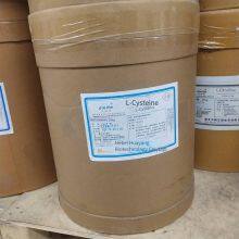L-cysteine, Nutritional Fortifier, Food-grade Amino Acid Raw Material thumbnail-3