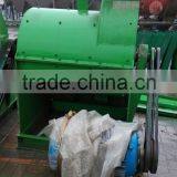 Cow Dung Manure Crushing Machine / Cow Dung Briquettes Making Machine | Manure Grinder Machine thumbnail-3