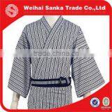 Kaftan for Men the Indonesian Man Clothes Batik Yukata