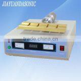 High power ultrasonic food cutting machine for cake sandwich pizza nut titanium blade