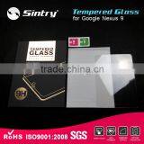 Anti Blue Light Screen Protector 7.9inch 9H Hardness New Customized Tempered Glass Screen Protector for Google Nexus 9 thumbnail-1