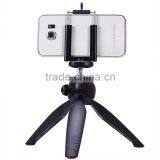Factory Price for Wholesale Adjustable Spider Tripod Mini Tripod for Camera thumbnail-3