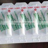 Suppository Production Line thumbnail-2