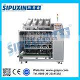 Sipuxin Fruit Mask Machine Facial Mask Packaging Machine thumbnail-6