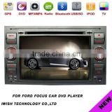 DOUBLE DINS stereo for Ford focus car dvd gps android 4.0