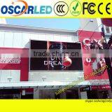 China Wholesale Xxx Led Light Video With Low Price thumbnail-2