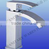 Designed Bathroom Basin Mixer thumbnail-1