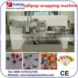 CE Certificate Automatic Industrial PVC Film Ball Lollipop Packaging Machine 0086-18321225863