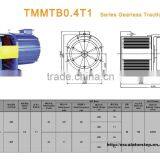TMMTB4.0T1 , Traction Machine ,Elevator Traction Machine
