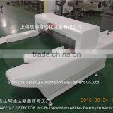 Cotton Garment Needle Detector thumbnail-4