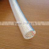 5/8 Inch Cheap High Quality Flexible Irrigation PVC Fiber Braided Garden Hose