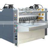 Paperboard Lamination Machine /pneumatic Hydraulic Multi-functional Cardboard Laminator thumbnail-2