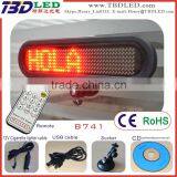 New 2013 Digital Car Display With Suckers