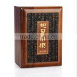 Wood Health Product Packing Box