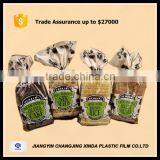 Good Quality PE Plastic Bag Sealer thumbnail-3