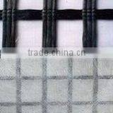 Fiberglass Geogrid