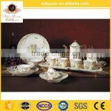 Tea/Coffee Serving Set, European Style Flower Ceramic Coffee Cup Turkish Tea Set thumbnail-5