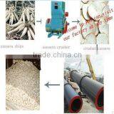Hot-selling Long Working Life Drying Machine for Sawdust With CE thumbnail-5