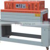 2016 BS4535LA Plastic Shrink Packaging Machine for Plastic Toys thumbnail-5