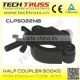 CLP5022NB Aluminum Clamp , Aluminum Lighting Bar Truss Tube Clamp