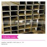 The Mild of Square Steel Pipe