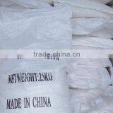 Anhydrous Sodium Sulfite 96% White Powder for Bleaching Agent